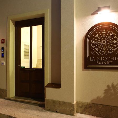 Hotel La Nicchia Smart San Vito Lo Capo Zewnętrze zdjęcie